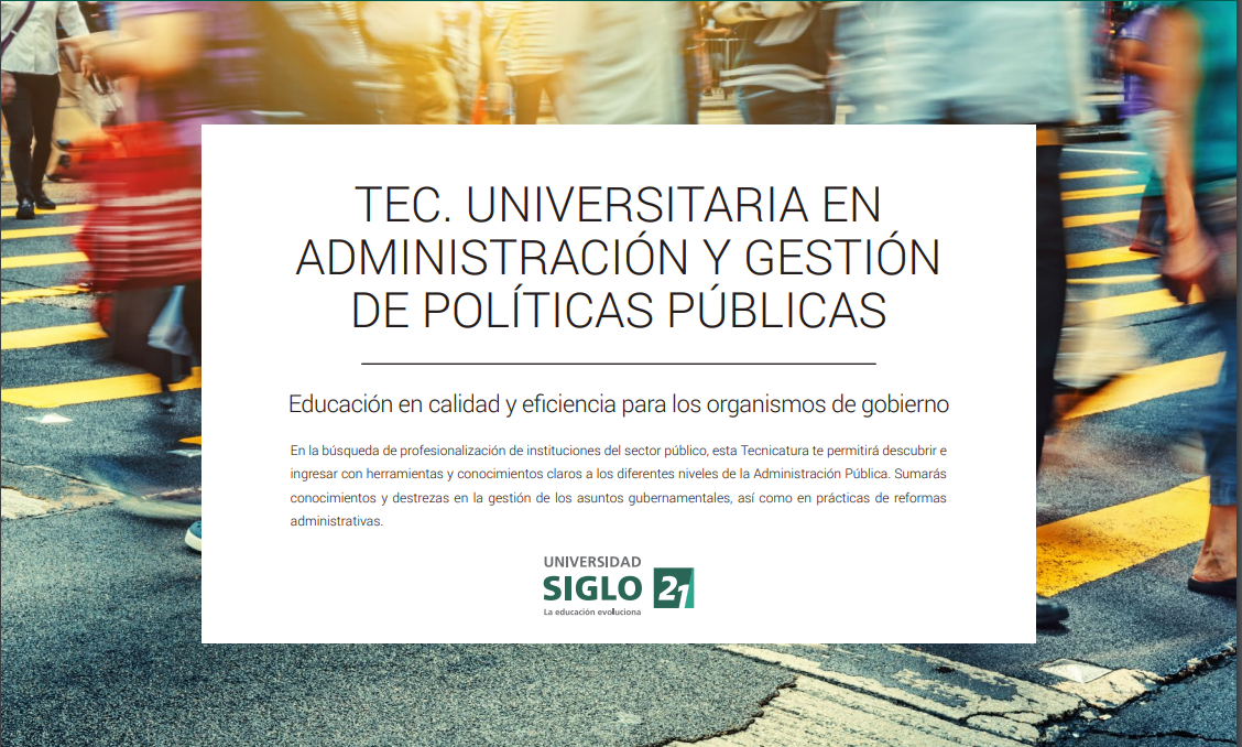 administracion publica.PNG